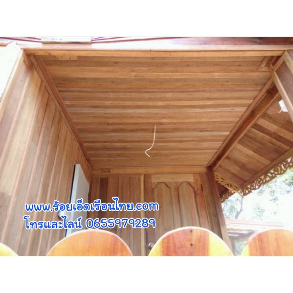 บ้านระเบียงข้างแบบที่16 ขนาด3x8 ระเบียงหน้า3x2 บ้านระเบียงข้างแบบที่16 ขนาด3x8 ระเบียงหน้า3x2